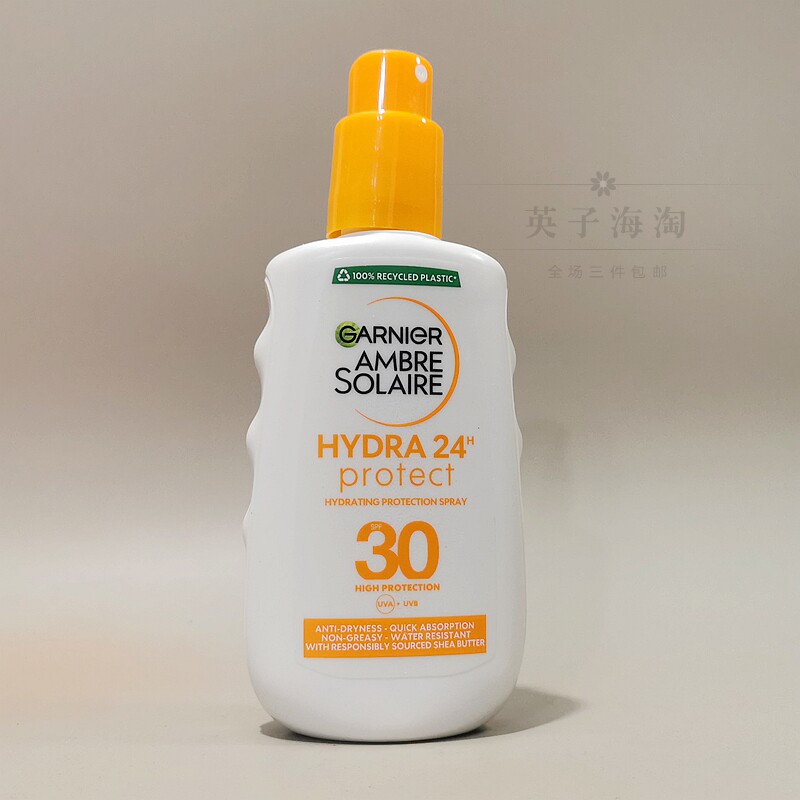 英国购garnier卡尼尔滋润保湿户外防紫外线男女防晒喷雾乳液200ml
