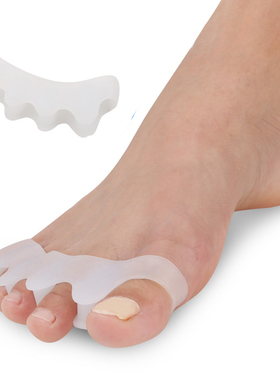 白色拇指外翻矫正器分离器五趾分开重叠脚趾护理夹脚护指器硅胶套