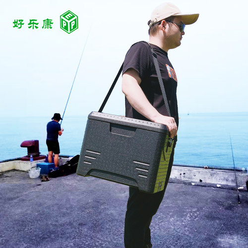 超轻便小钓箱装鱼箱保温箱单肩背