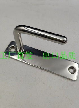 挂钩 长臂式 LEH-3 LEH-4 LEH-5 LEH-6 LEH-10 不锈钢304