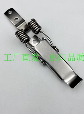 E-LHFQ57-47/ E-LHFQ51-85 经济型 搭扣 弹簧型 普通型·窄型