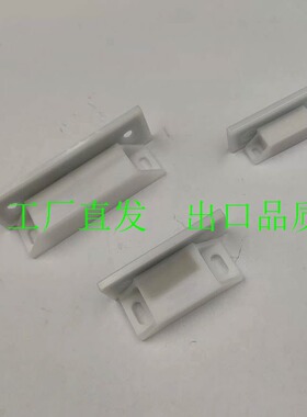 C-56-C-1/C-56-B-2/C-56-CE-4/C-56-BE-1/2/4超级无尘门吸磁力扣