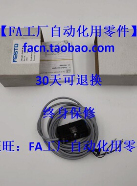 现货 原装 FESTO 费斯托 SDE5-V1-O-Q6E-N-K 压力传感器 589921