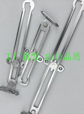 STYRR150 旋转撑杆 STYRR/STYRL198/277 不锈钢撑杆STYRL150