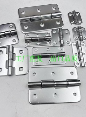 经济型C-SHHPSDN5-2/5-3/6-2/6-3/8-2/8-3/845-2/845-3 蝶形铰链