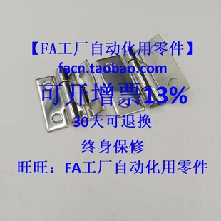 蝶形铰链合页HHPSSD6 HHPSSD5不锈钢304台阶式