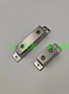 不锈钢强力磁吸门磁门扣TT-CMGCE2/TT-CMGCB1/2门吸强磁卡扣柜吸