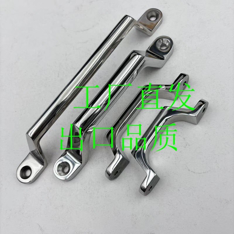 弓形把手UWASND150/200/80/100