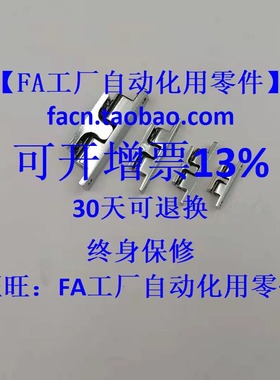 工厂直销  BCASD32/ BCASD43/ BCASD50/ BCASD70 锌合金 球形扣