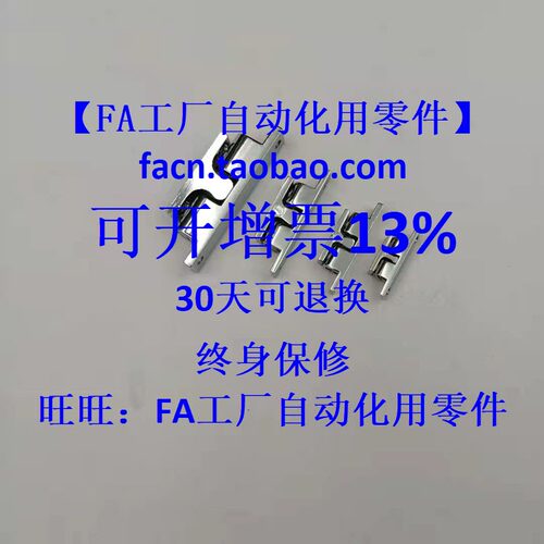 工厂直销  BCASD32/ BCASD43/ BCASD50/ BCASD70 锌合金 球形扣