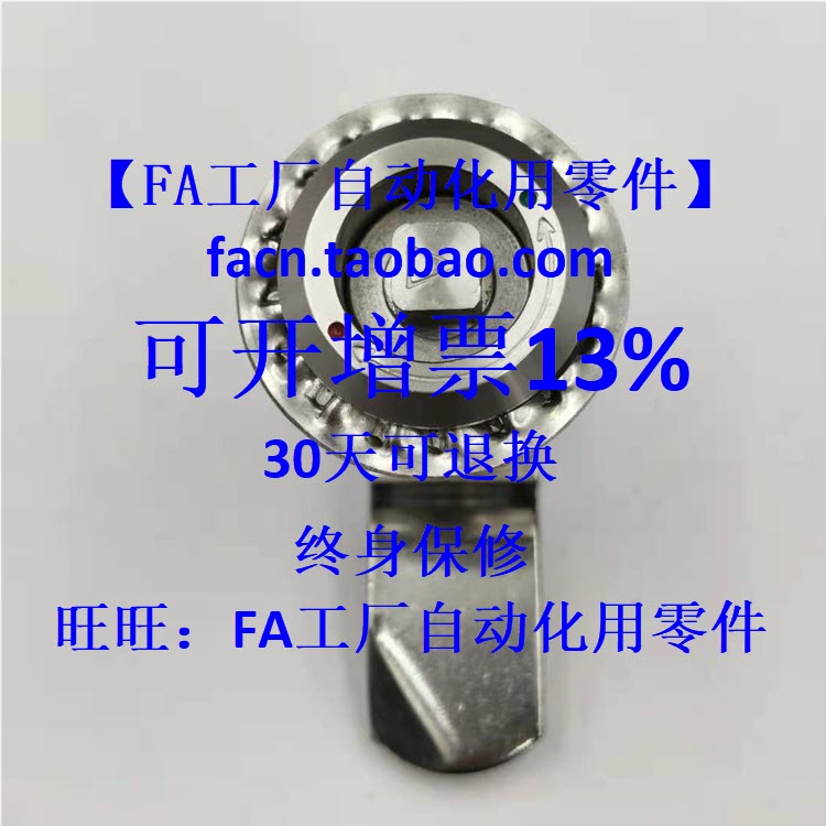 转舌锁不锈钢伸缩密闭拉紧加长