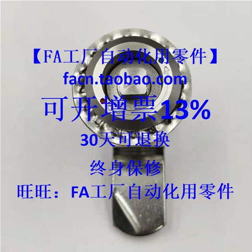 转舌锁不锈钢伸缩密闭拉紧加长