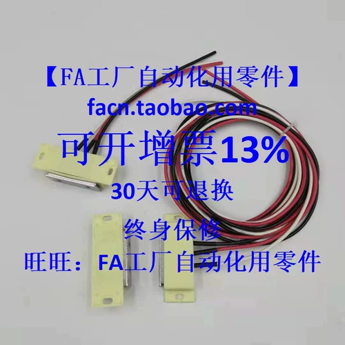 HMGR-T-150/2000 Импорт и выключатель HGE11-52-L150/2000/HGE14-72