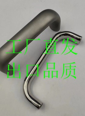UABS20\26-100\112\120\128\160\180\192\300\350\400不锈钢拉手