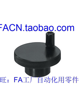 同 日本 米思米 HOK63-12 10铝合金压纹手轮 旋钮