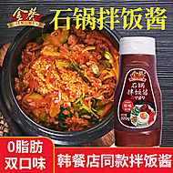 金葵！韩式石锅拌饭酱320g