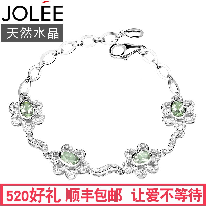 Jolee手链女天然水晶S925银彩色宝石手串简约首饰手镯配饰送女友