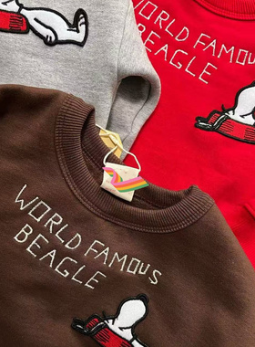 儿童冬季新款卫衣2025贴布刺绣经典狗狗加绒男女儿童精致卫衣外套