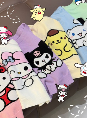 秋冬新款卡通彩色毛衣儿童套头纯棉针织衫可爱圆领男女儿童上衣潮