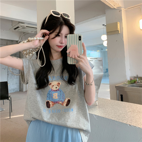 T.T茶茶 TDTCC6658 T.T茶茶 TDTCC6658