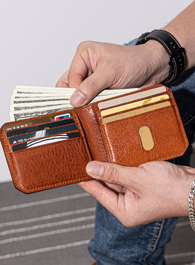男士复古钱包极简男真皮横款简约钱夹短款全皮超薄头层牛皮男生潮