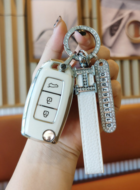 适用改装KD子机A28钥匙套VVDI本田汽车遥控保护套DS款套包扣