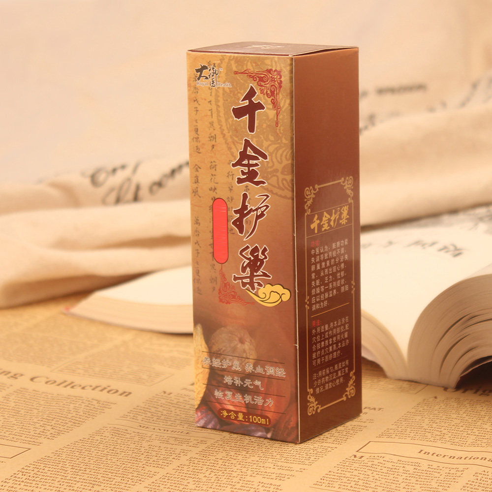腰酸背痛紧致三椎千金护巢美容院按摩精油全身经络身体保养100ML