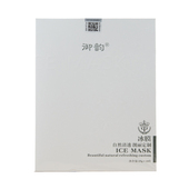 御韵冰膜Ice mask蚕丝面膜贴 白皙冰爽补水 正品 晒后修复 icemask