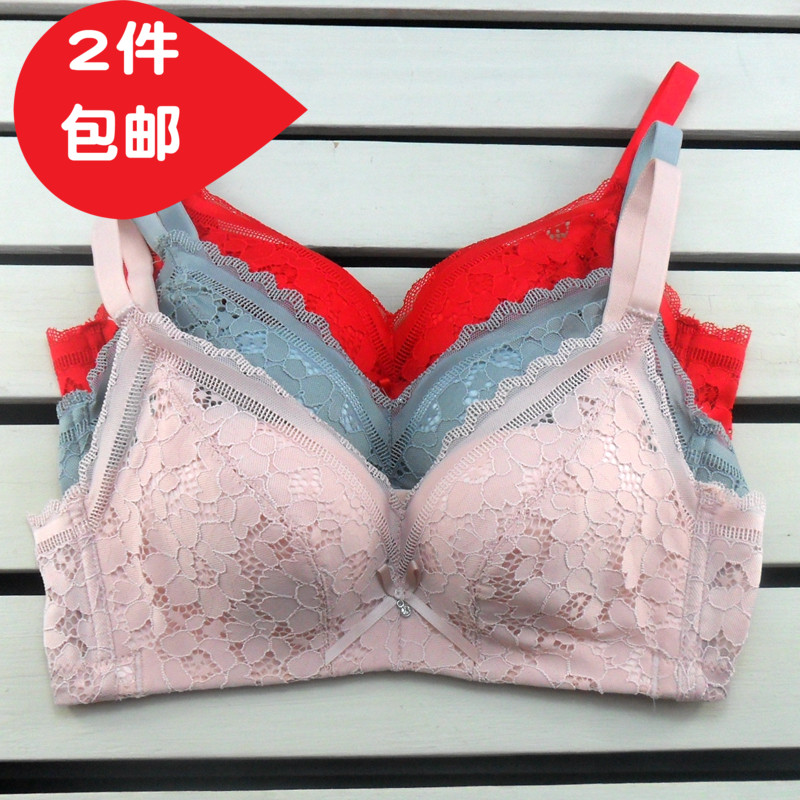 养护型云感棉薄款AB杯女内衣蕾丝聚拢一片式零束缚无磁无钢圈文胸