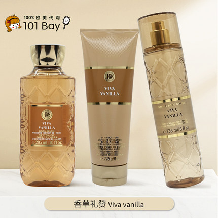 美国Bath&BodyWorks/BBW香草礼赞身体乳沐浴露滋润香体套装新款