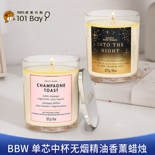 美国Bath&BodyWorksBBW单芯中杯精油香薰蜡烛227g圣诞经典款链接1