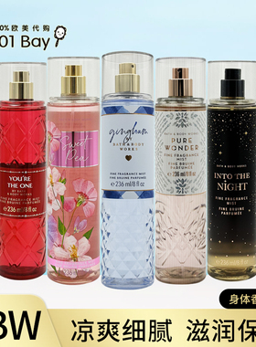 美国Bath&body works/BBW香氛喷雾清爽保湿身体香水集合236ml包邮