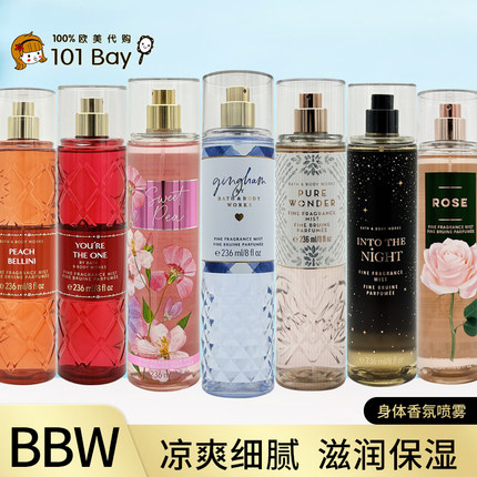 美国Bath&body works/BBW香氛喷雾清爽保湿身体香水集合236ml包邮