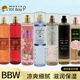 works BBW香氛喷雾清爽保湿 身体香水集合236ml 美国Bath&body 包邮