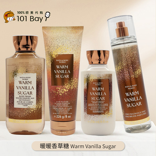 美国Bath&BodyWorks/BBW暖暖香草糖身体乳沐浴露保湿滋润香体新款