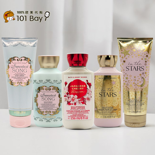 BBW身体乳236ml身体霜226g保湿滋润香体清爽/美国Bath&BodyWorks