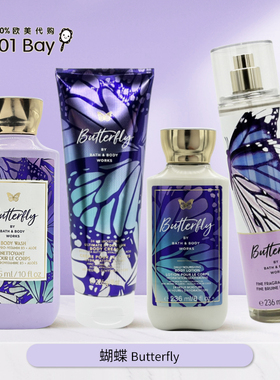 美国Bath&BodyWorks/BBW蝴蝶身体乳沐浴露滋润香体套装热销款新