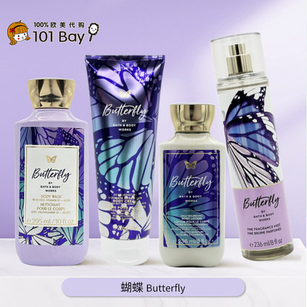 美国Bath&BodyWorks/BBW蝴蝶身体乳沐浴露滋润香体套装热销款新