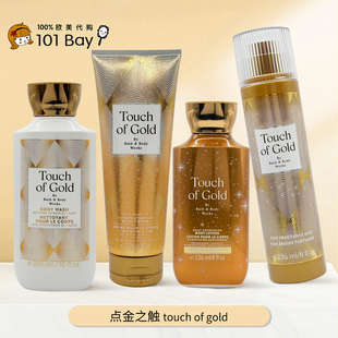 滋润香体秋季 出行身体乳沐浴露保湿 新 BBW秋季 美国Bath&BodyWorks