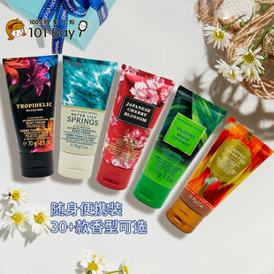 Works 包邮 BBW 滋润润肤秋冬身体霜70g2支 香体保湿 美国Bath&Body