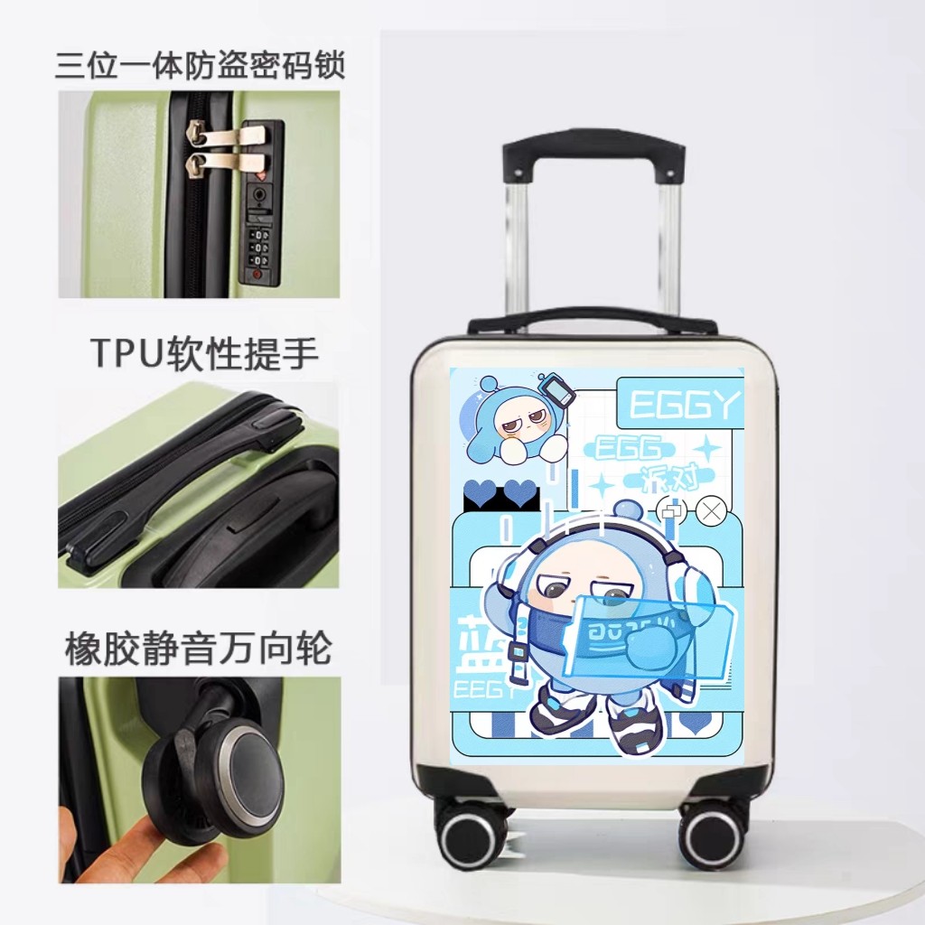 儿童蛋仔行李箱女孩可坐骑学生密码拉杆箱男万向轮旅行mini登机箱