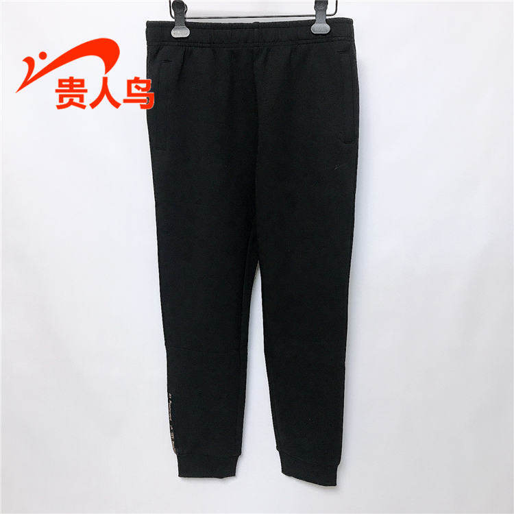 贵人鸟女裤正品2021秋季新款九分裤透气针织休闲运动裤C513A76