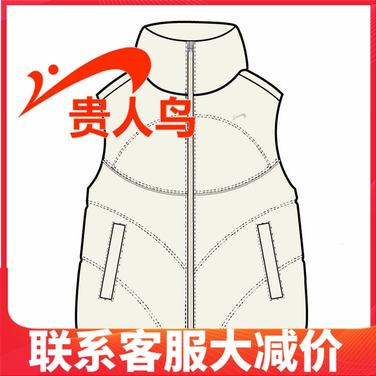 贵人鸟女装马甲正品2023冬新款运动休闲运动羽绒马甲4935A78