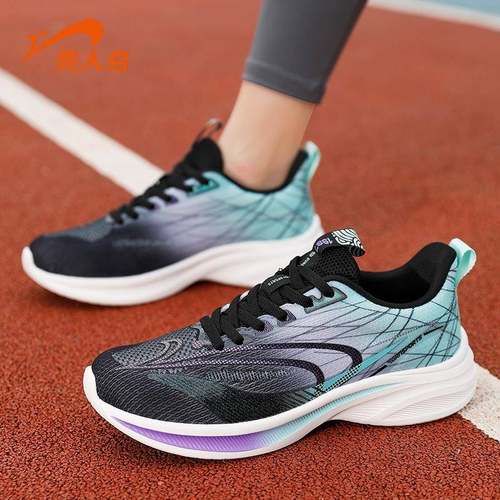 贵人鸟女鞋夏季单网跑步鞋厚底透气休闲鞋防滑运动鞋直播P5B2312