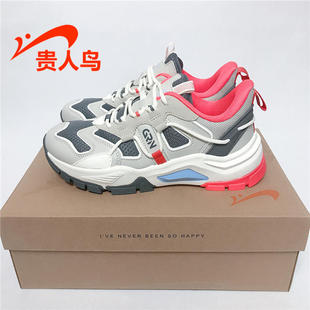 户外越野防滑网面运动休闲跑步鞋 2024秋新款 F13D22 正品 贵人鸟女鞋