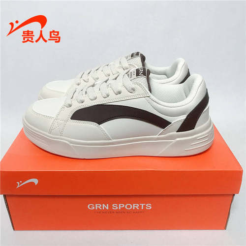 2024冬新款运动休闲板鞋