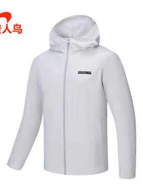 贵人鸟男装风衣正品A3262195