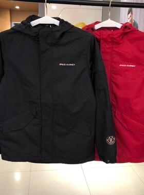 贵人鸟男装上衣2024春秋季新款加厚保暖风衣外套运动服男B491109