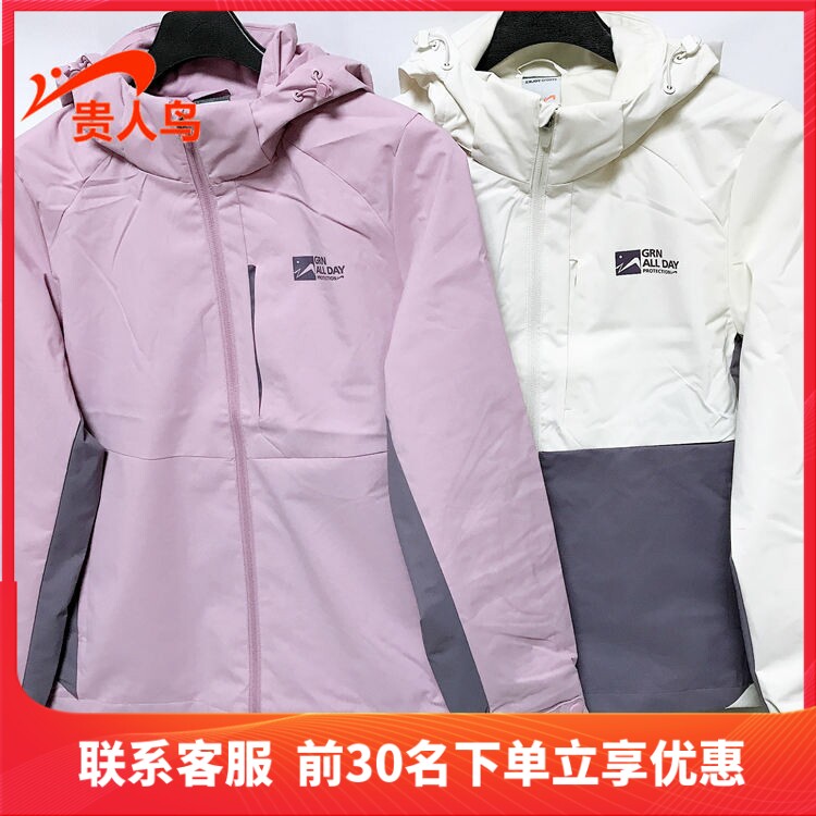 贵人鸟女装风衣正品2024春新款常规运动休闲防风保暖外套F2241012