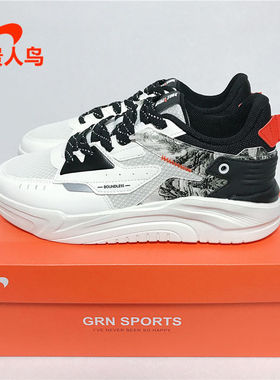 贵人鸟男鞋跑步鞋正品2024春新款网面透气运动休闲跑鞋E241611